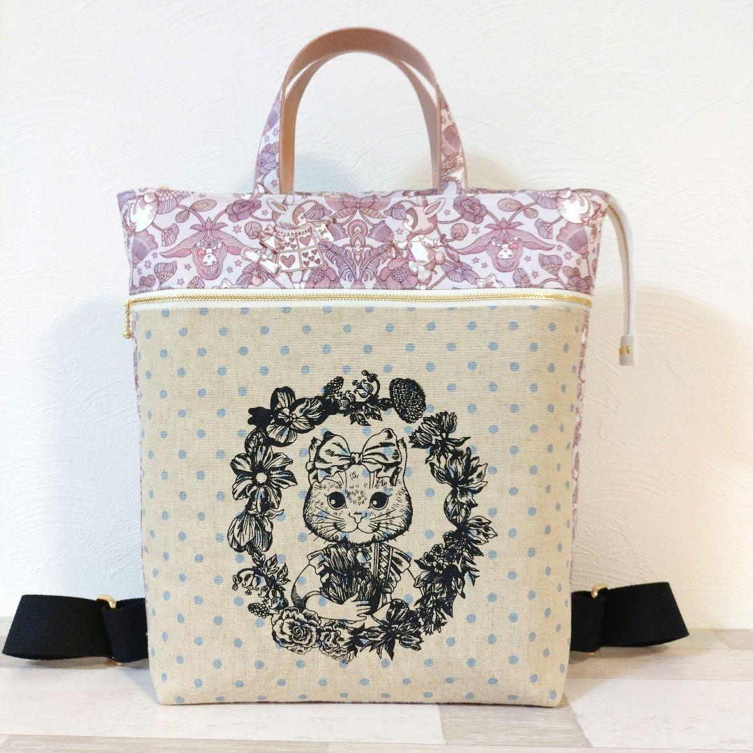 専用☆エピファニートートリュック☆ジョリーフルール