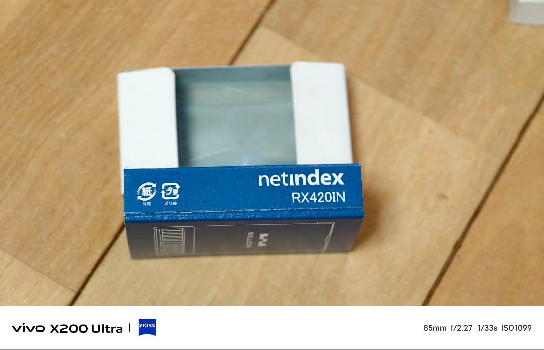 極美品 WILLCOM WS020SH 未使用 不足→「RX420IN」