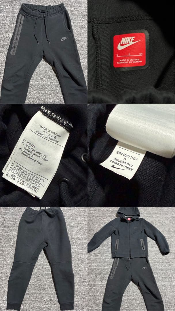 NIKE メンズ テックフリース セットアップ 廃盤 希少サイズ 赤タグ 美品