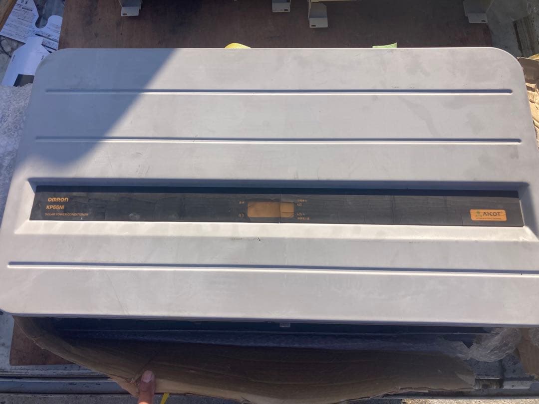 オムロン製　パワーコンディショナ　KP55M-J4