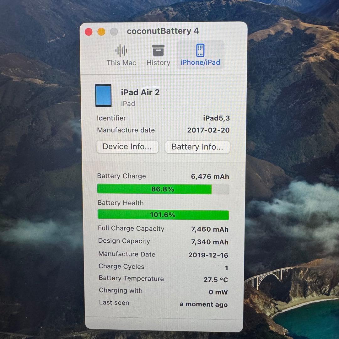 【新品バッテリー】iPadAir2本体 ゴールド32GB WiFiモデル