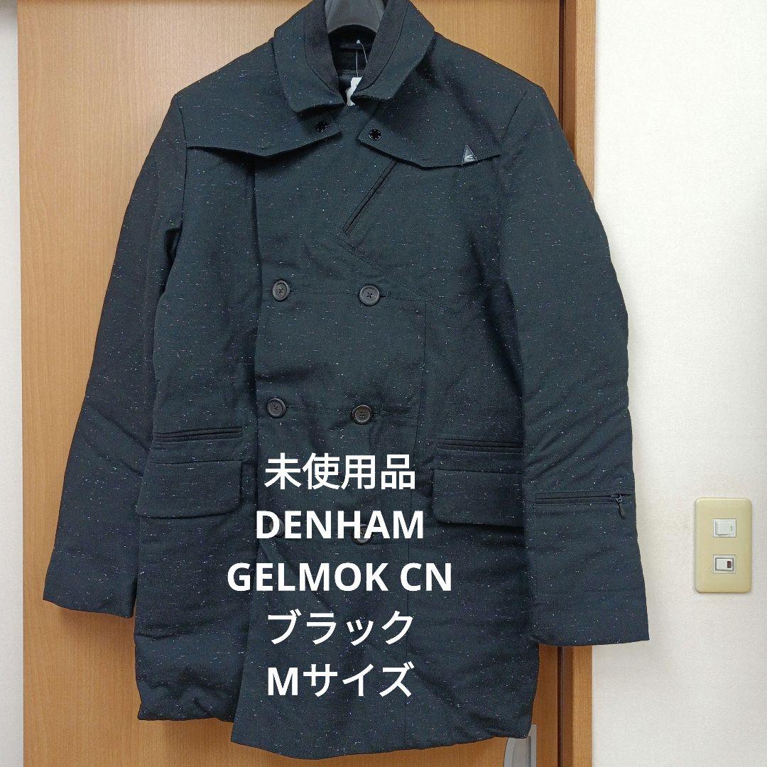 未使用品　DENHAM（デンハム）コート GELMOK CNブラック　Mサイズ