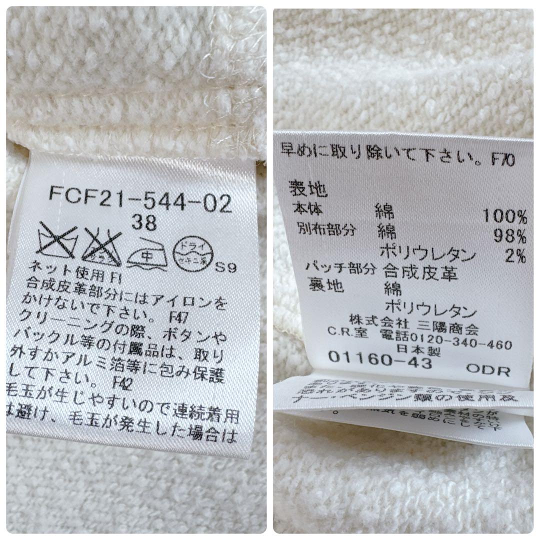 【美品】 Burberry バーバリー アウター ノバチェック ダッフル