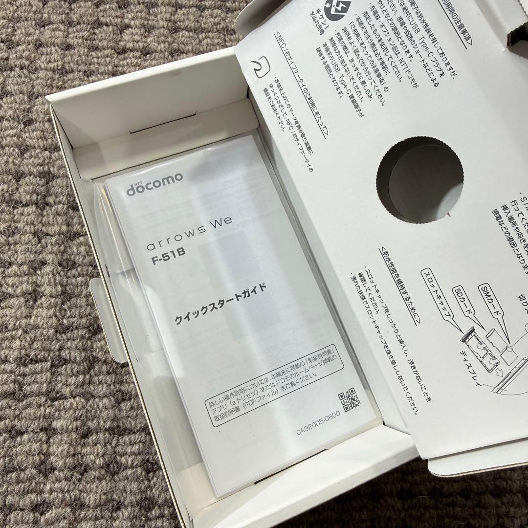 docomo arrows F-51B 本体