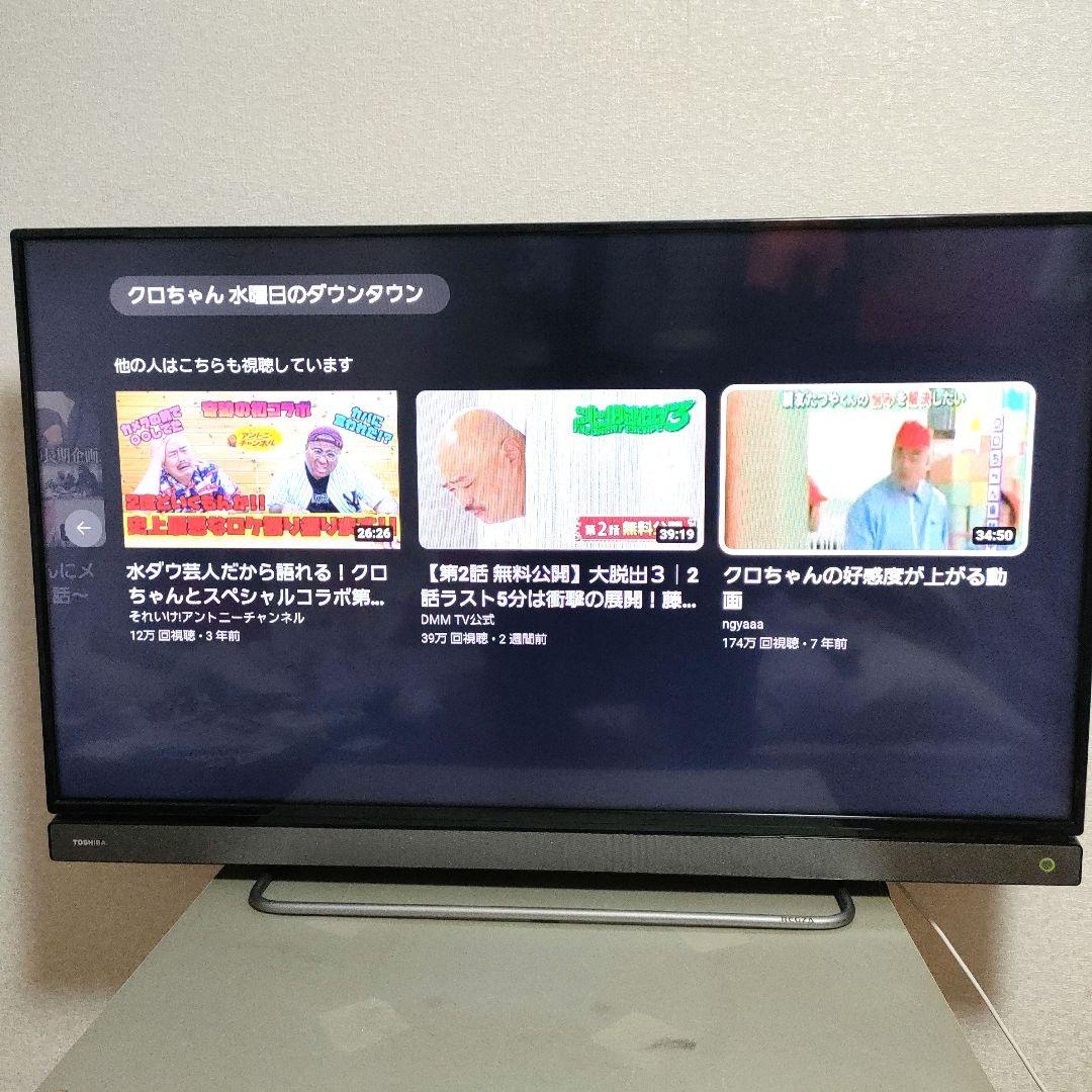 ❶TOSHIBA[2016年製品]40V30