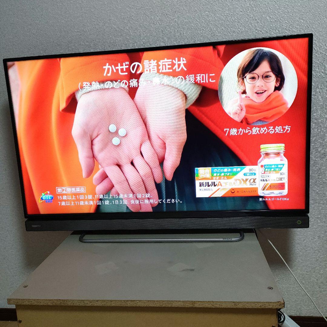 ❶TOSHIBA[2016年製品]40V30