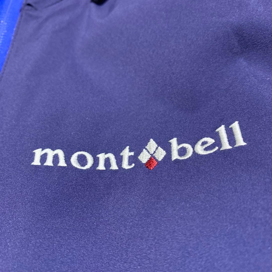 mont-bell モンベル　パウダーステップパーカ　スキーウェア　雪山　ボード