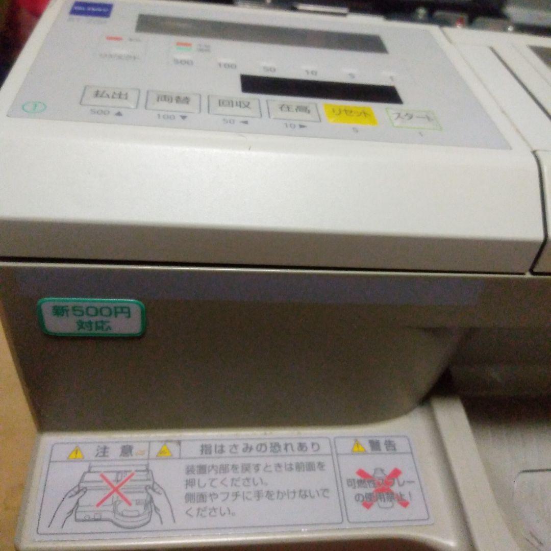 グローリー新500円玉対応（状態良好）キー付き