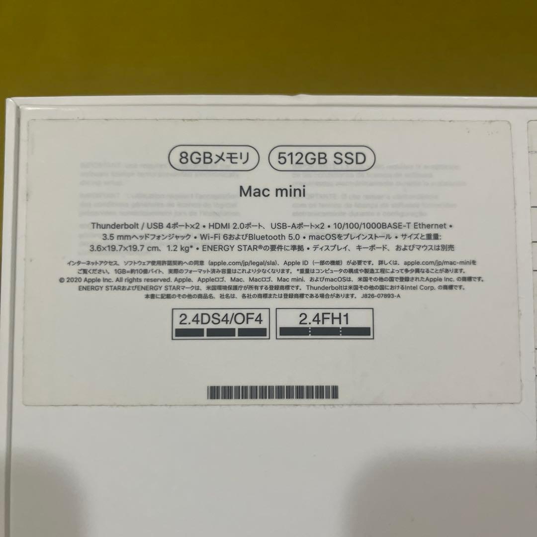 Macデスクトップ M1 Mac mini 8GB 512GB