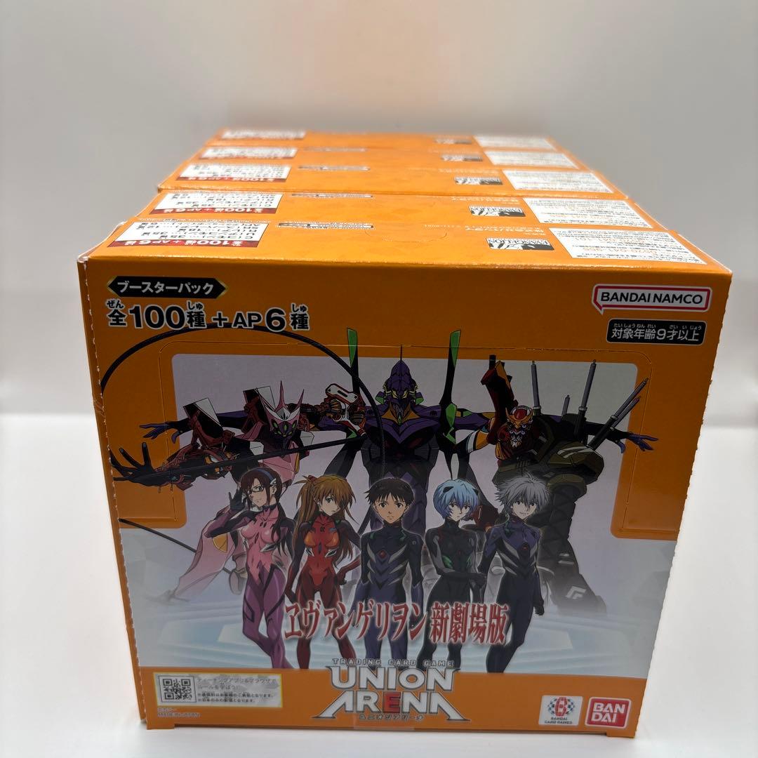 BANDAI UNION ARENA ブースターパック ヱヴァンゲリヲン新劇場版