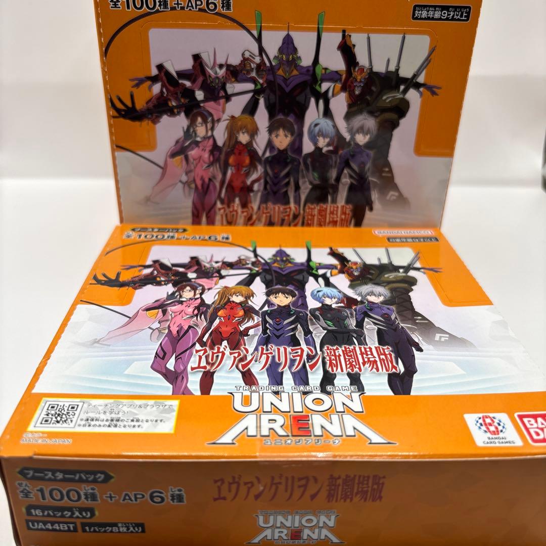 BANDAI UNION ARENA ブースターパック ヱヴァンゲリヲン新劇場版
