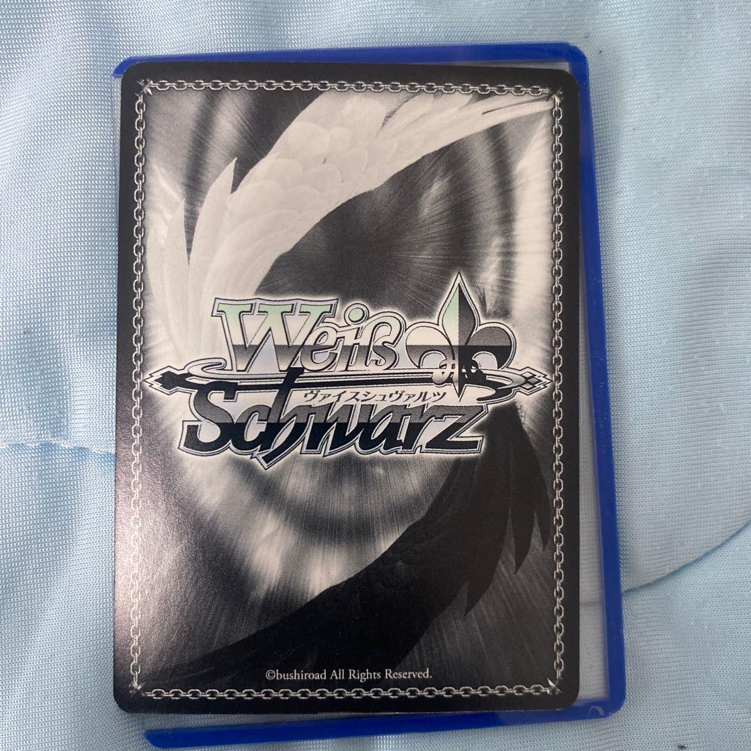 レム 水着 サイン入り