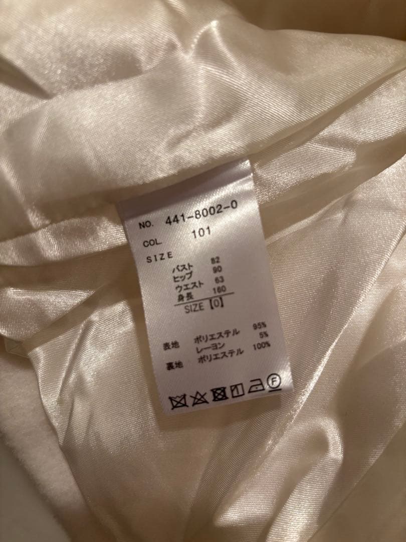 LIZ LISA ホワイト ダッフルコート