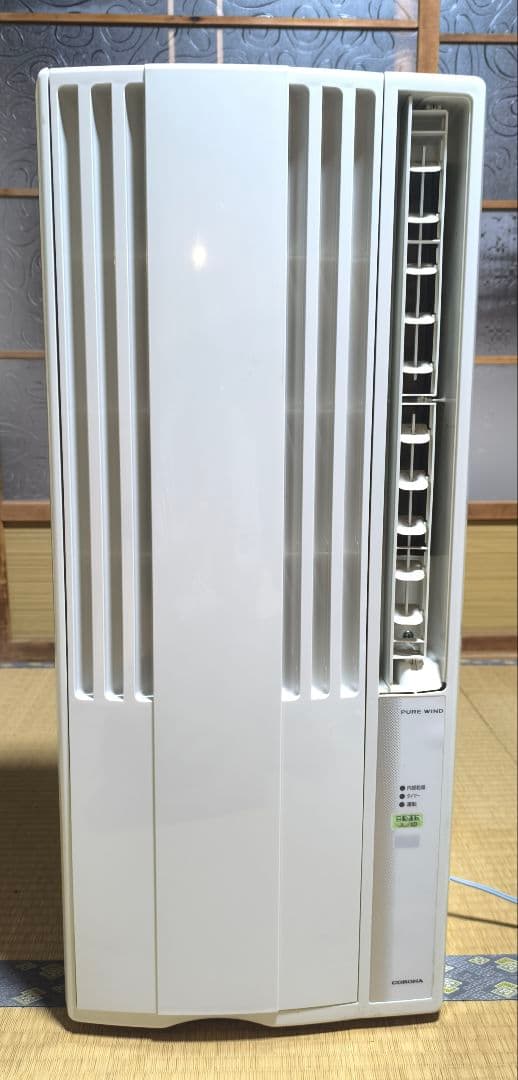 コロナ CW-1620 美品 冷房専用 2020年製 2シーズンのみ使用