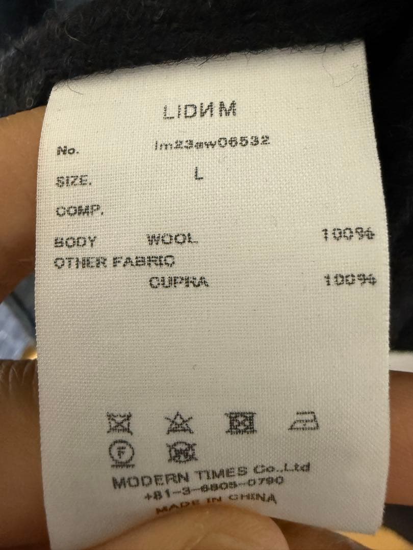 【LIDNM】PREMIUM SHETLAND ALASKAN SHIRT