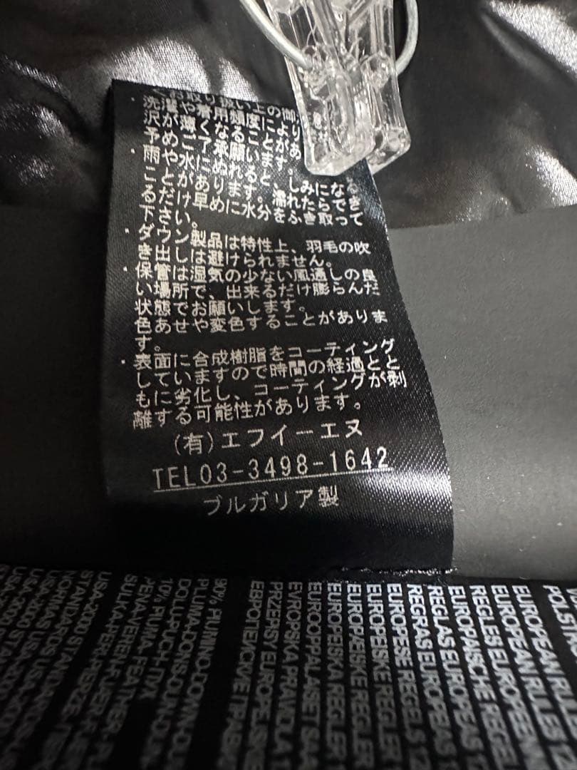 DUVETICA ALSHAT ロングダウン 44 シャイニーイエロー 現行タグ