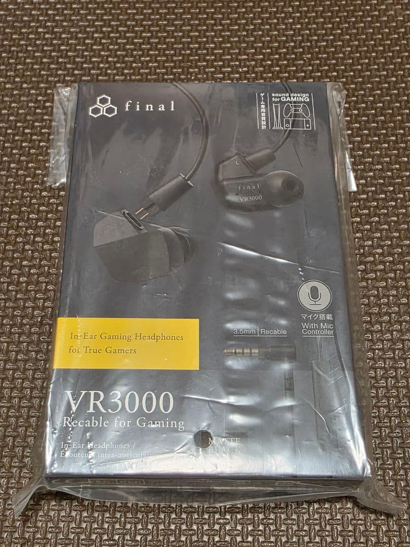 final VR3000 Recable for Gaming ほぼ未使用