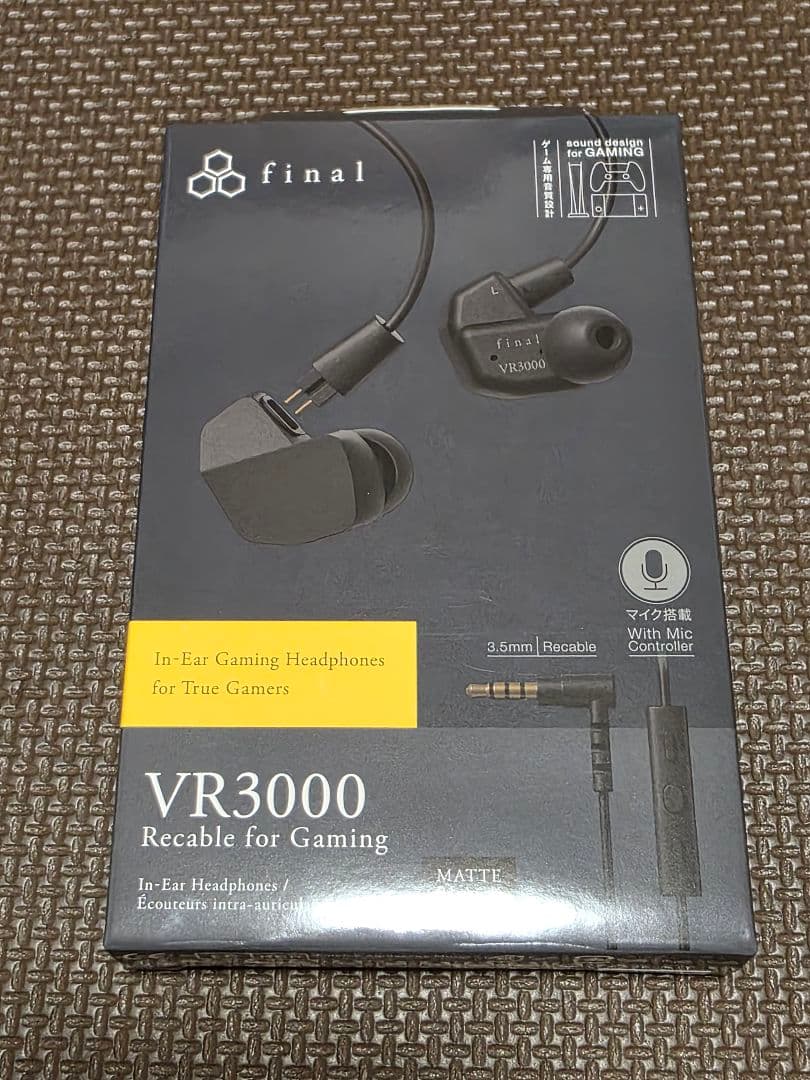 final VR3000 Recable for Gaming ほぼ未使用
