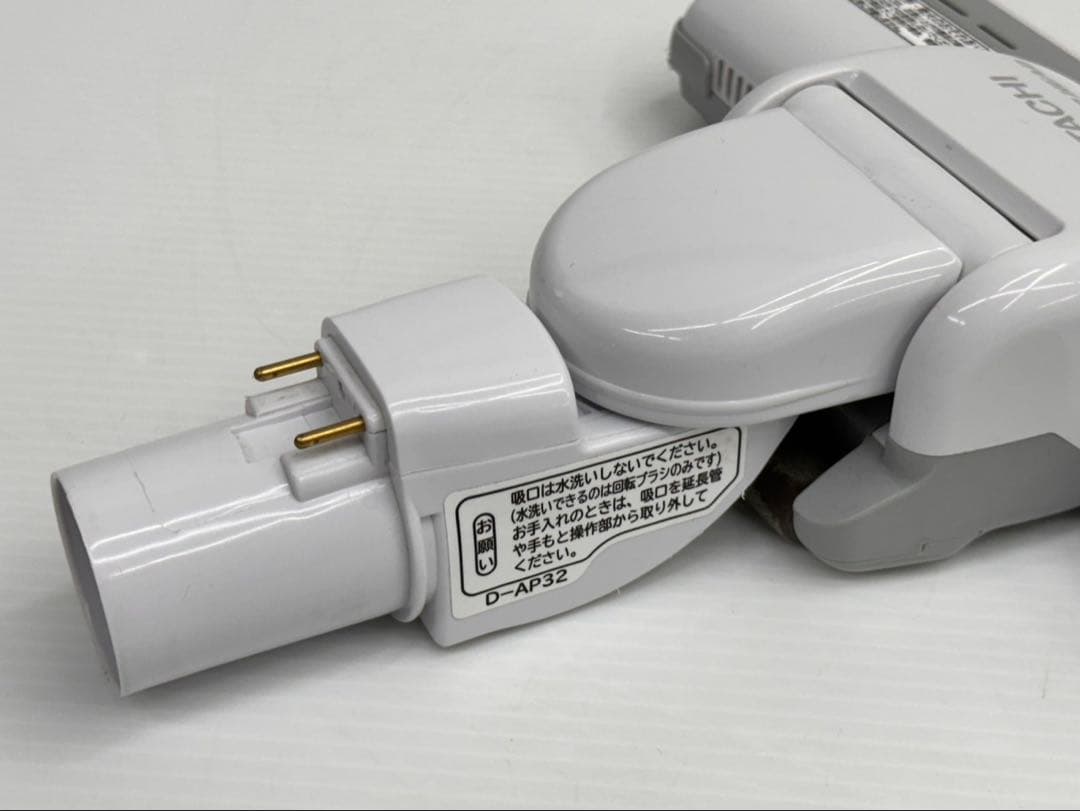 美品　白　D-AP32 日立掃除機　多機種対応　ヘッド　回転ブラシ　ホワイト