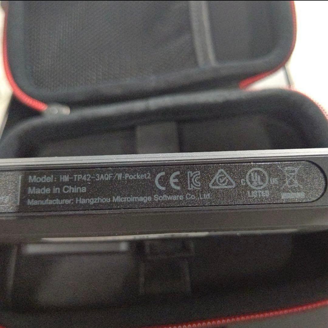 Q2963　HIKMICRO Pocket2 サーモグラフィーカメラ