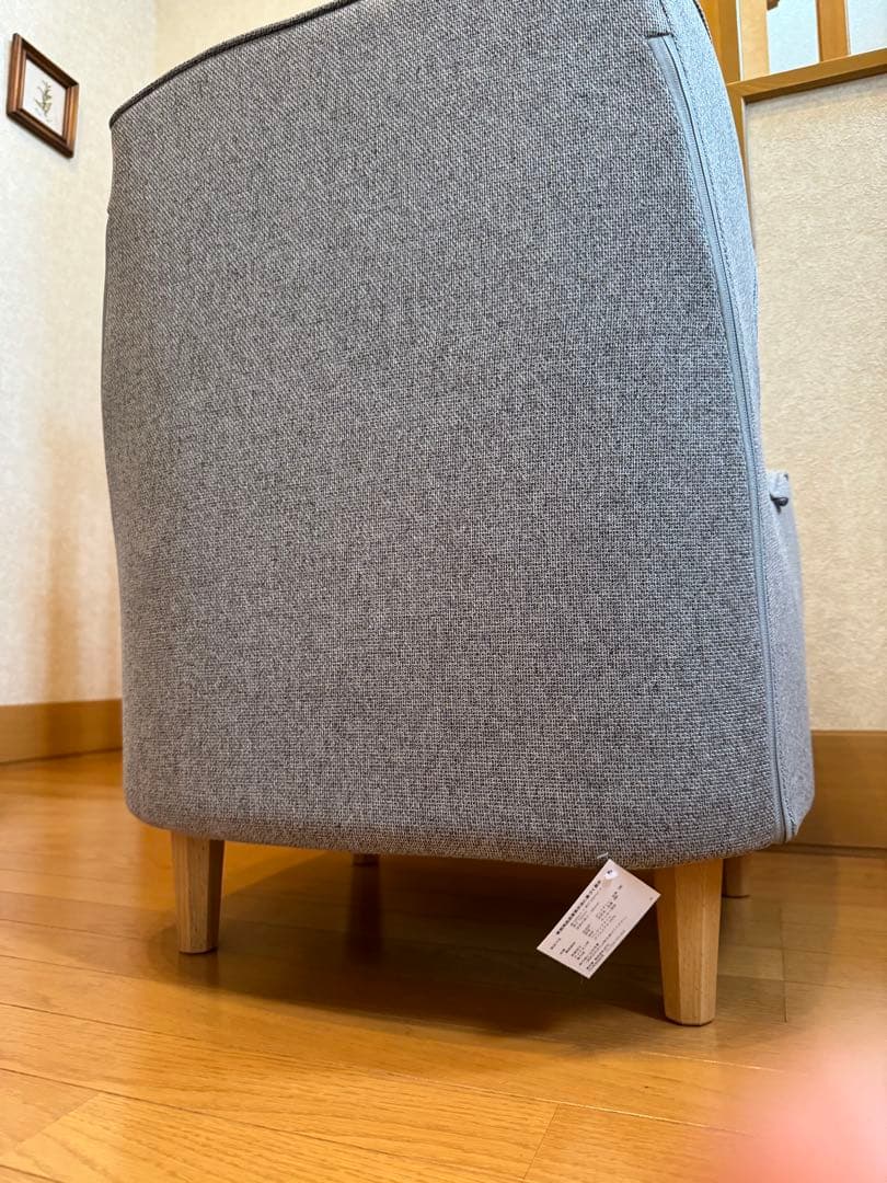 Style Chair DC スタイル チェア　MTG STC YM4