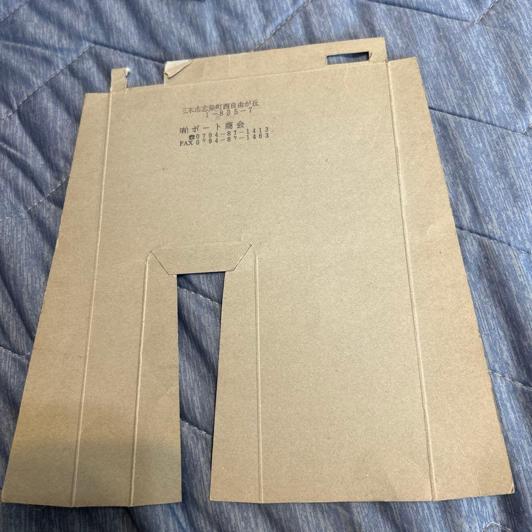 専用ページ　ロックマン　10枚セット