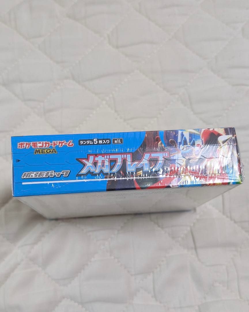 新品未開封 早い者勝ち シュリンク付き ポケカ メガブレイブ