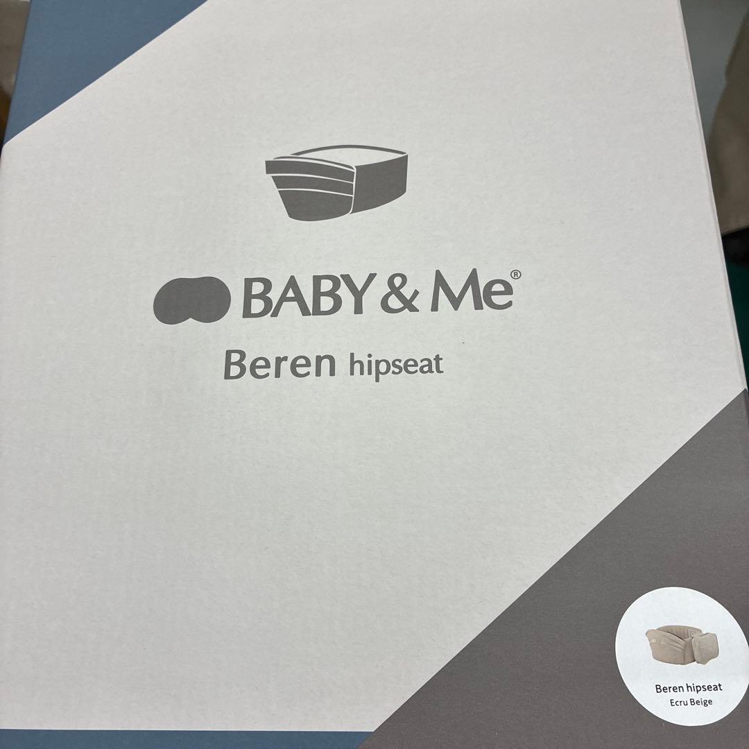 抱っこひも・スリング BABY & Me Beren hipseat Ecru Beige