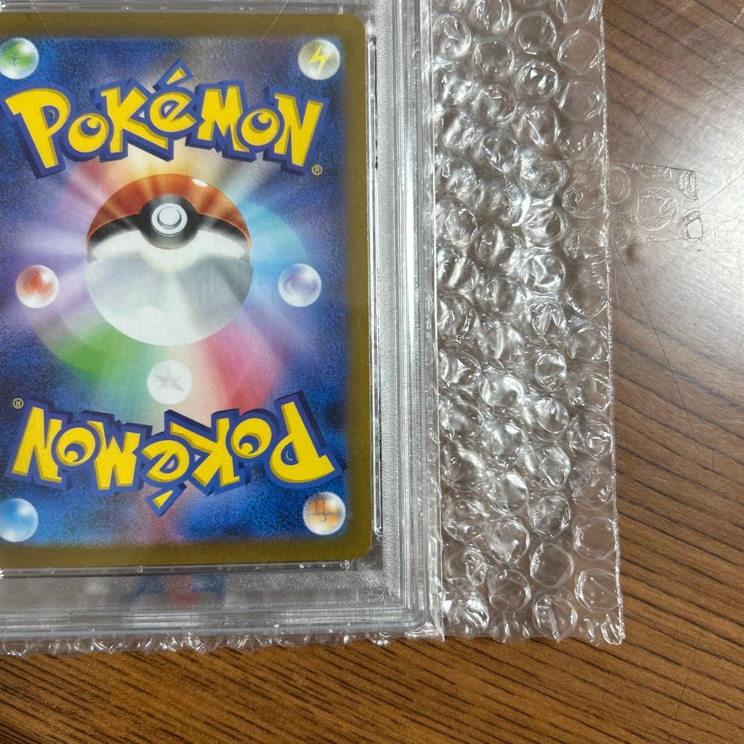 ブラッキー 067/sv-p 長場 psa10