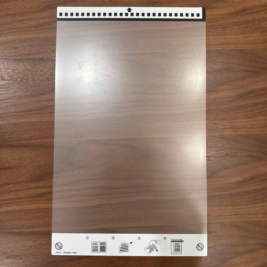 FUJITSU ScanSnap ix500 ドキュメントスキャナー