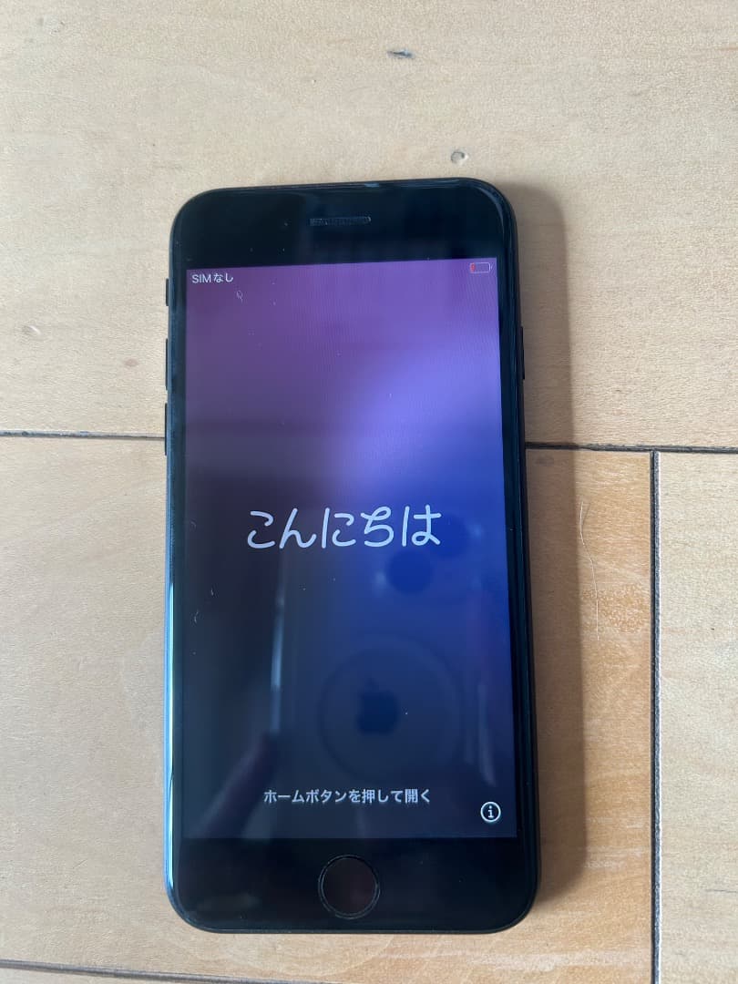 Apple iPhone se 第3世代