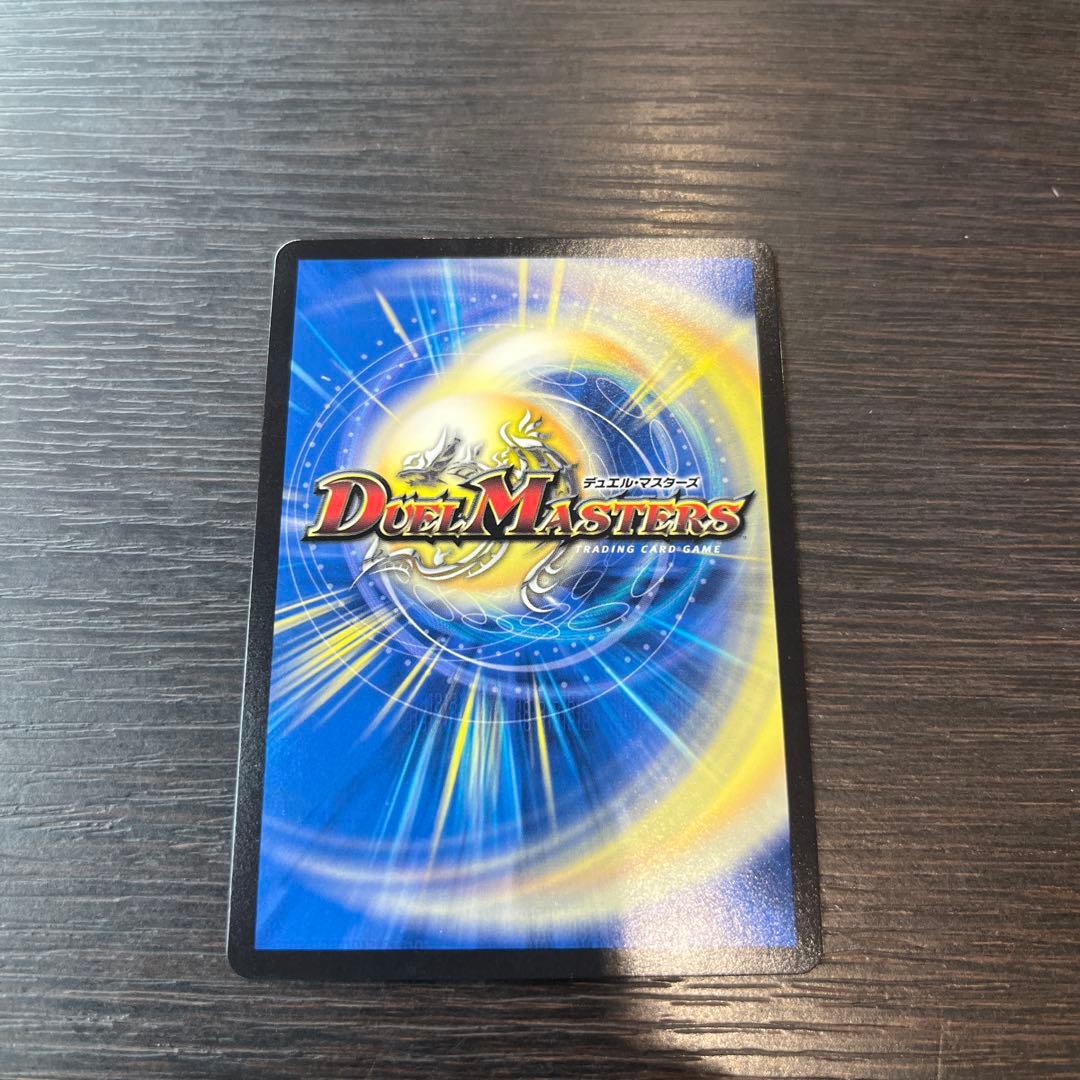 星*友様 ラフルルラブ　「未来から来る、だからミラクル」　金トレジャー