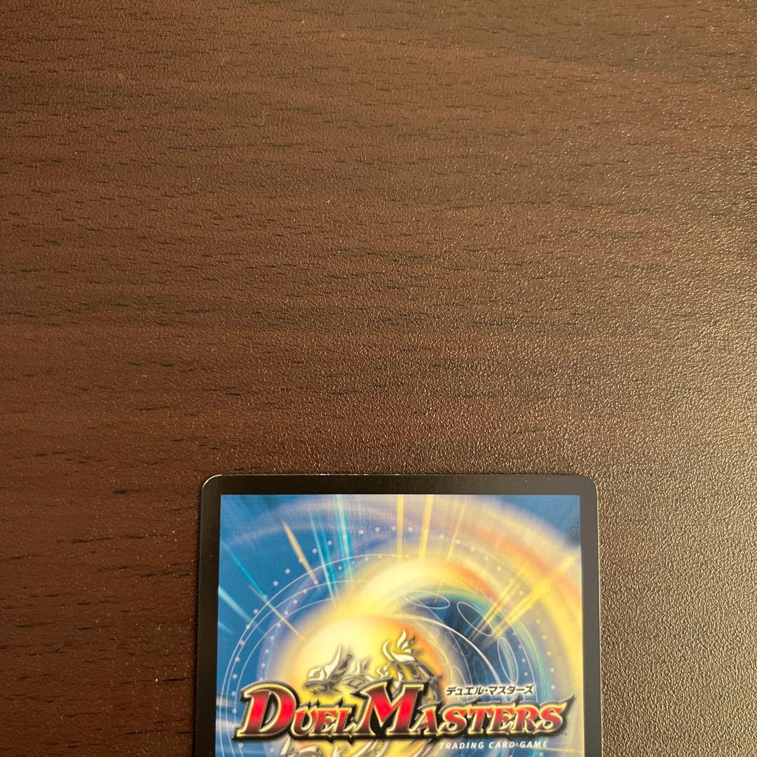 星*友様 ラフルルラブ　「未来から来る、だからミラクル」　金トレジャー