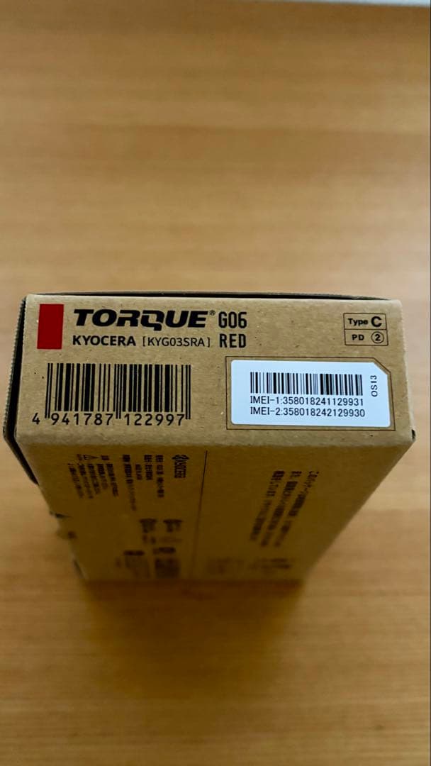 TORQUE G06 スマートフォン 本体 レッド