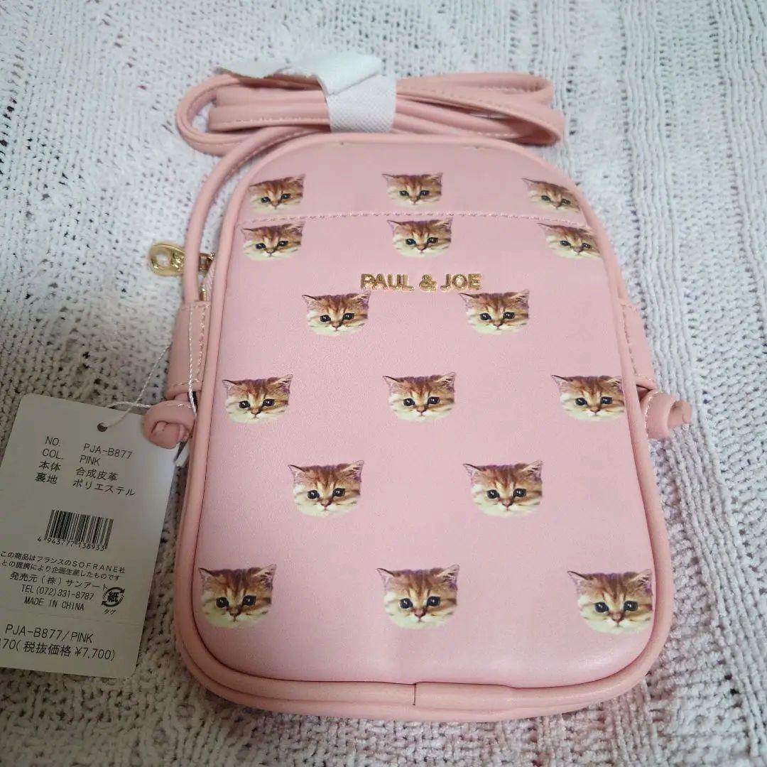 Paul & Joe ポーチ　バッグ　6点