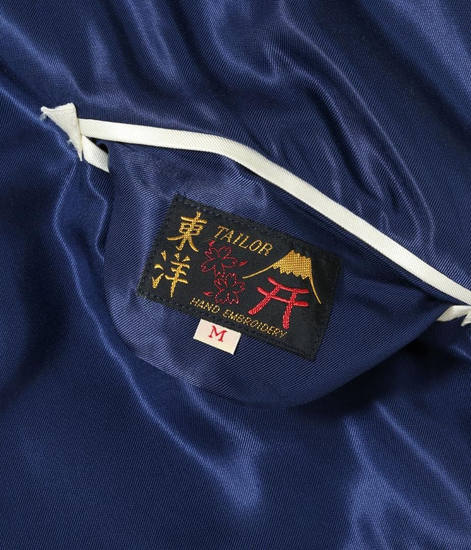 2025秋冬新作！テーラー東洋 港商 スカジャン スーベニア 東洋スカジャン