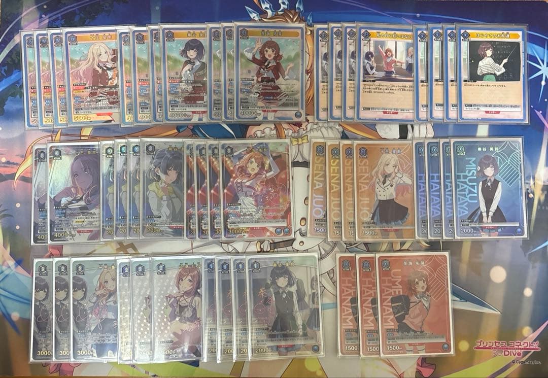 学マス 生徒会デッキ パラレル多数