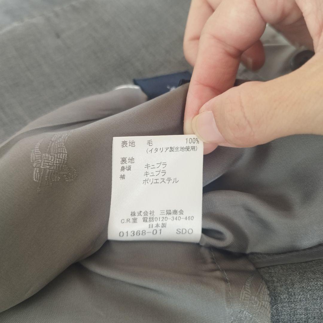 極美品✨ BURBERRY LONDON セットアップ ホースロゴ シングル