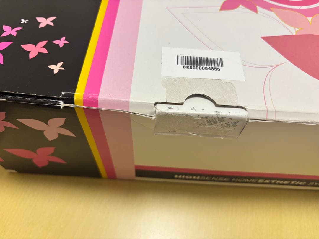 ke-non 脱毛器 未使用カートリッジ付き