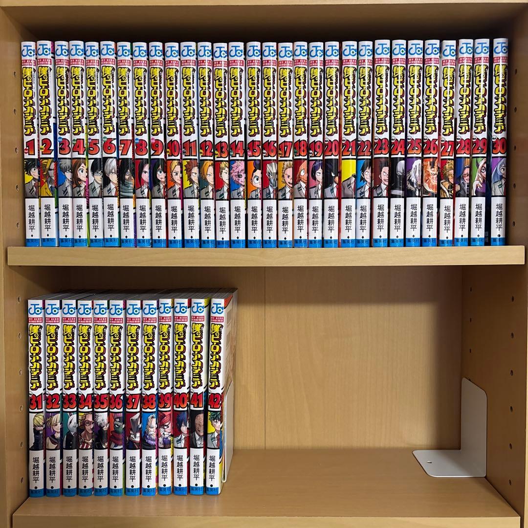 送料込み！マンガ　僕のヒーローアカデミア　1〜42巻　全巻セット