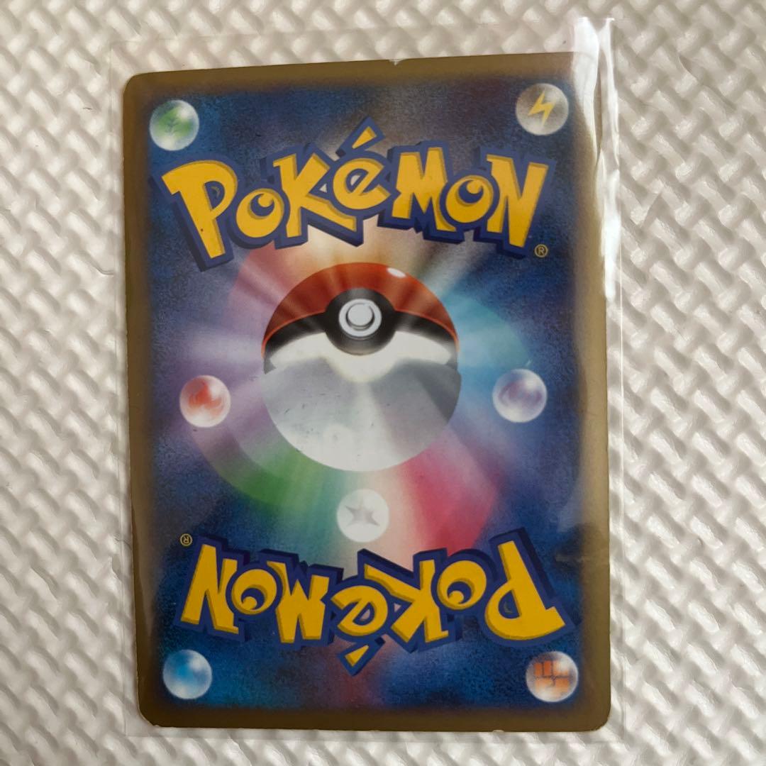 ルギアLEGEND ☆ L1 ソウルシルバーコレクション 030/070