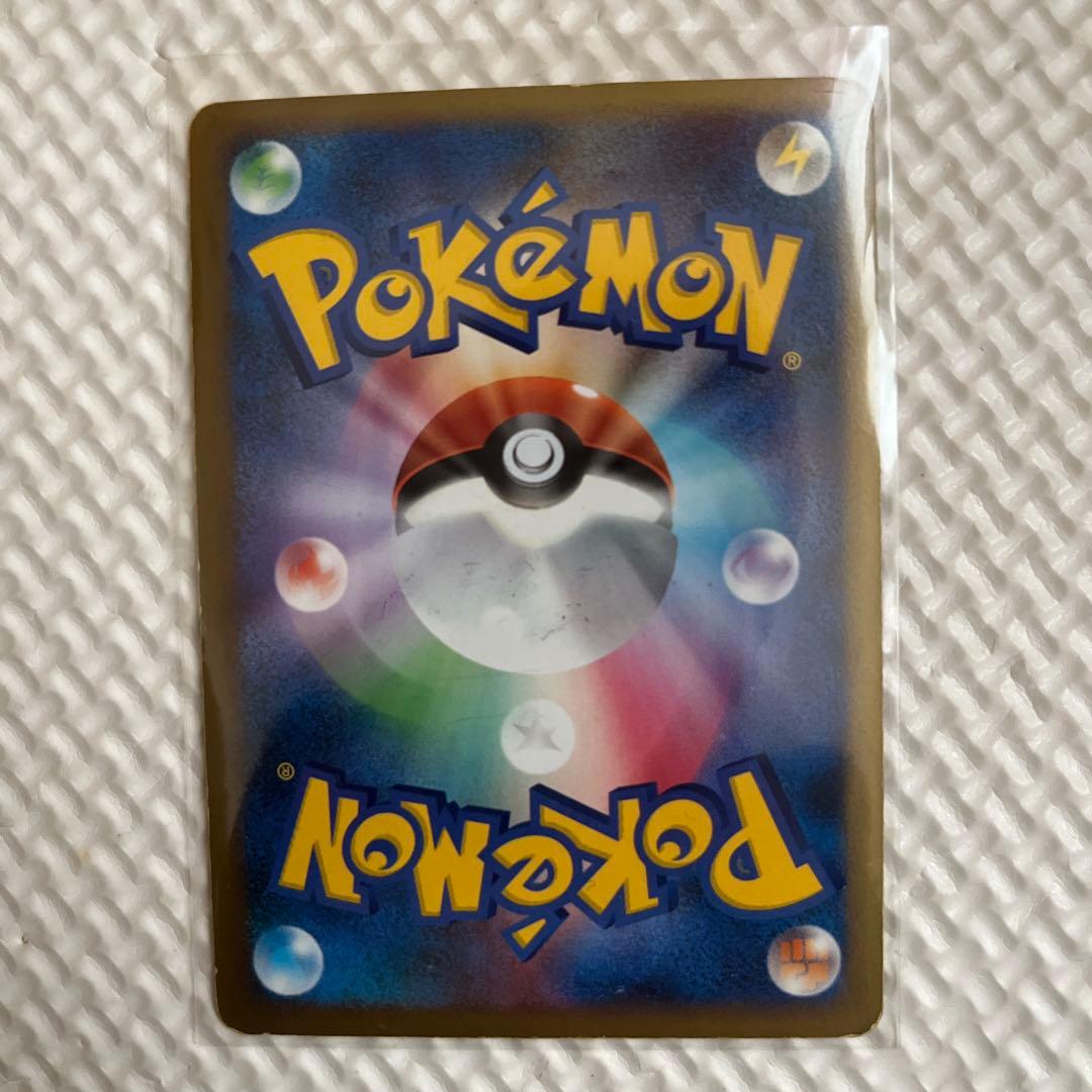 ルギアLEGEND ☆ L1 ソウルシルバーコレクション 030/070