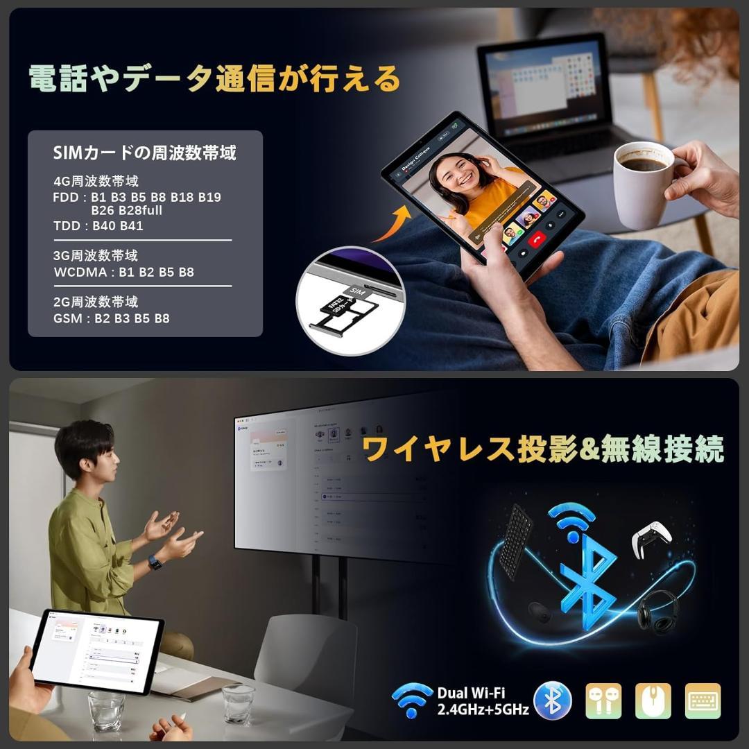 専用ケース付属！✨最新版8インチタブレット✨ AvidPad♡S30 美品✨