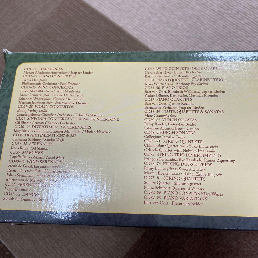 お値下げ　モーツァルト　コンプリートエディション　170CD