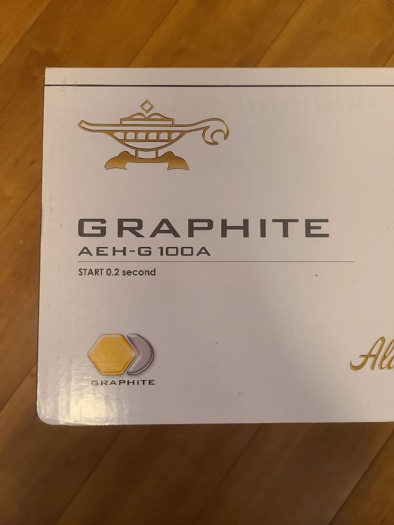 Aladdin グラファイトヒーター AEH-G100A