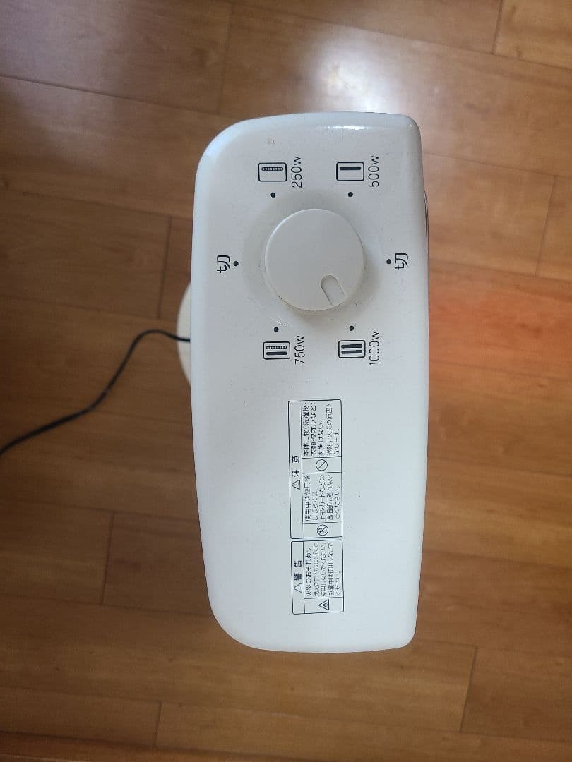 Aladdin グラファイトヒーター AEH-G100A