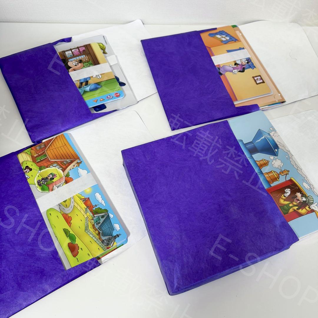 2024年最新版　DWE マジックペン　アドベンチャーセット　ディズニー英語