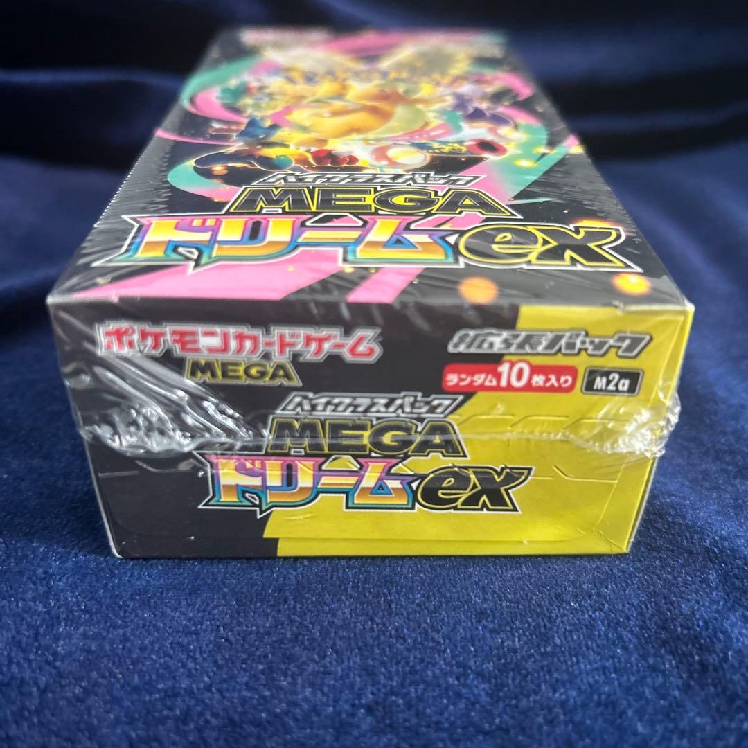 MEGAドリームex シュリンク付き新品未開封BOX