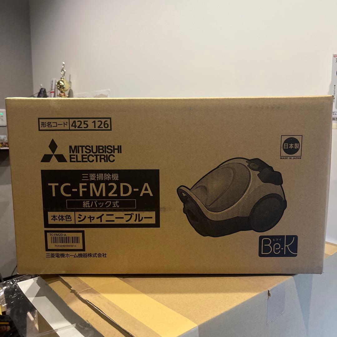 MITSUBISHI TC-FM2D-A 掃除機 本体
