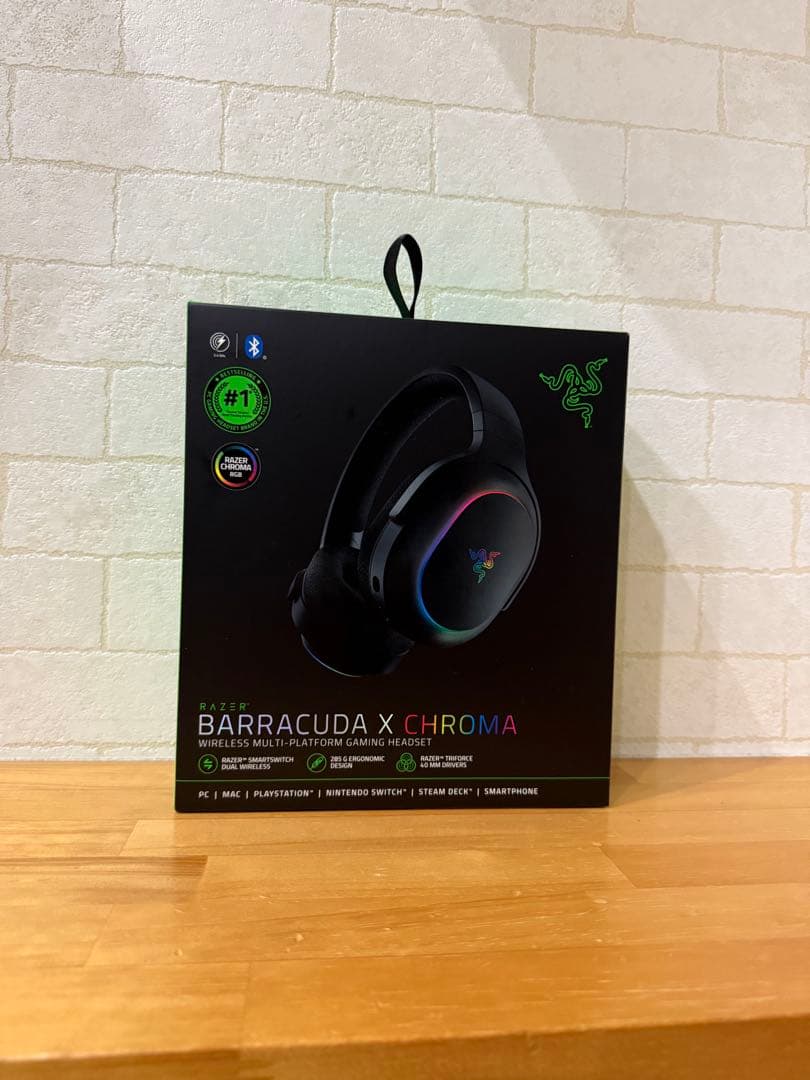 Razer BARRACUDA X CHROMA ゲーミングヘッドセット